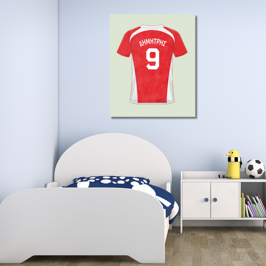 Ατομικό Σχέδιο – Φανέλα Ποδοσφαίρου – Με Όνομα & Αριθμό Παιδιού