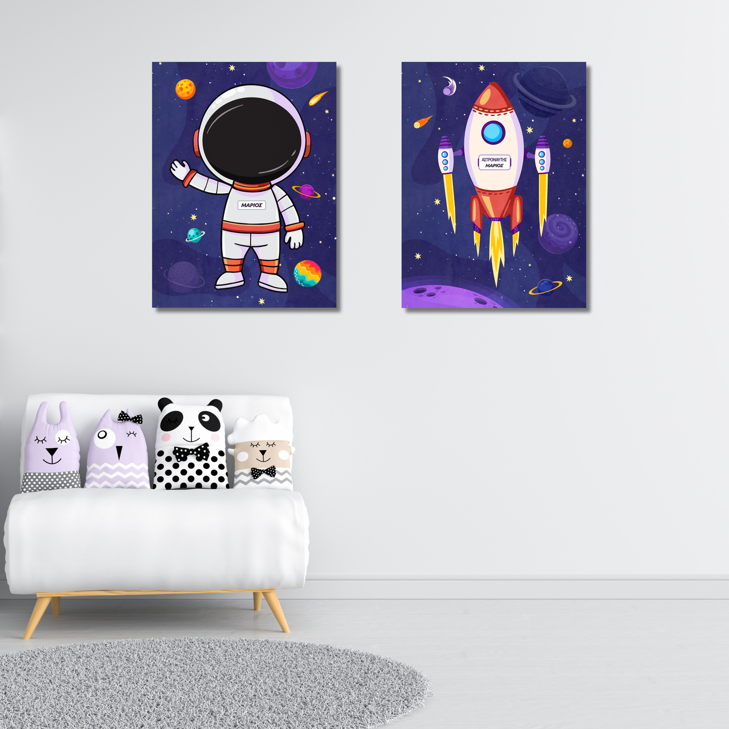 Σετ 2 Σχεδίων – Αστροναύτης & Διαστημόπλοιο– Με Όνομα Παιδιού